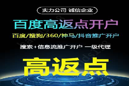 sem托管服务案例：如何实现广告投放效果最大化
