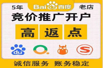 抖音信息流代理揭秘：如何实现广告精准投放